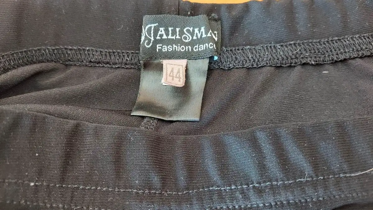 Продам юбку для латинских танцев, фотография 6