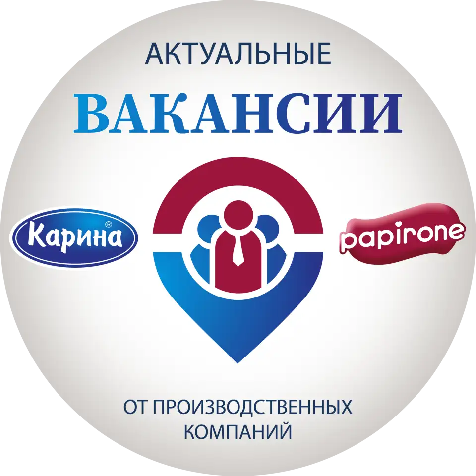 Оператор газовой котельной, фотография 1