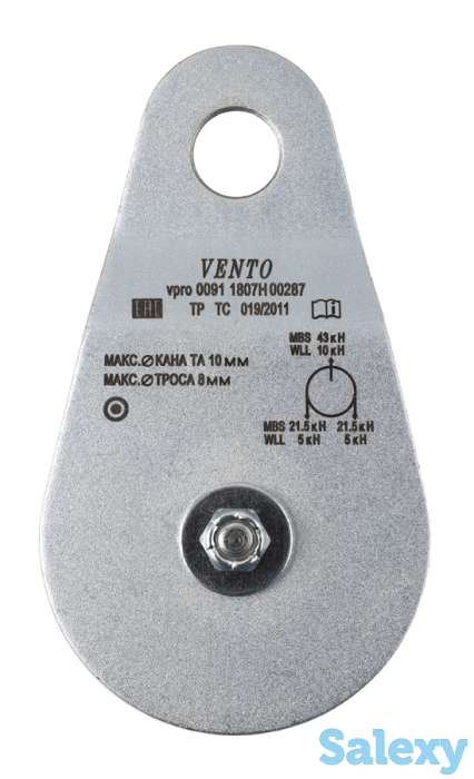 Блок-ролик венто большой одинарный без подшипника сталь, фотография 3