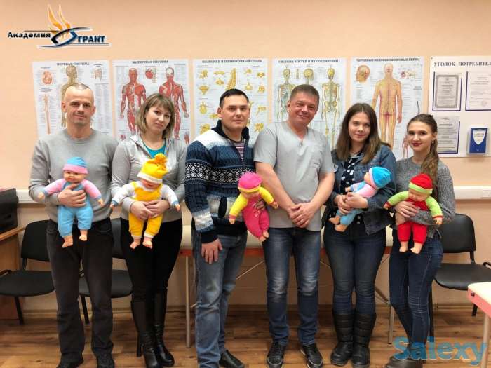 Курсы массажа в Челябинске, фотография 2