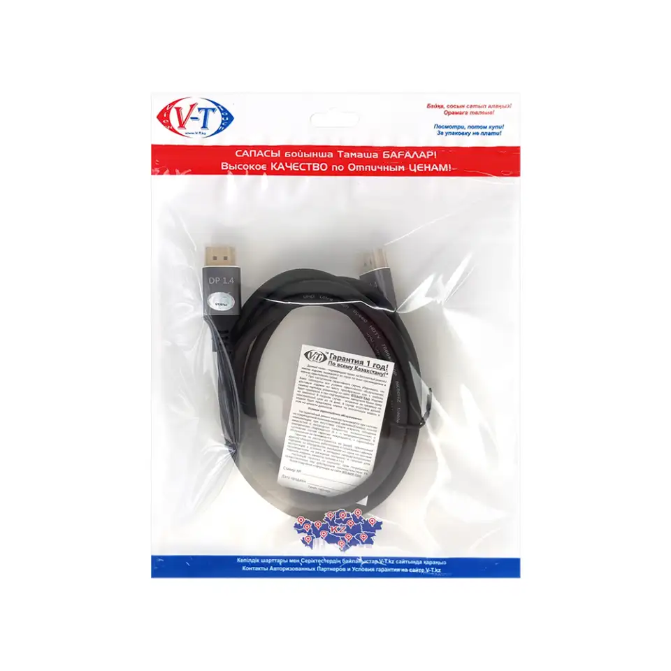 Кабель ViTi DP 2m оптом, фотография 7