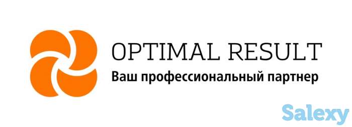 Бухгалтерское обслуживание, фотография 1