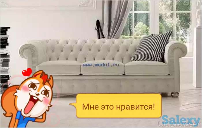 изготовление ремонт мягкой мебели на заказ, фотография 5