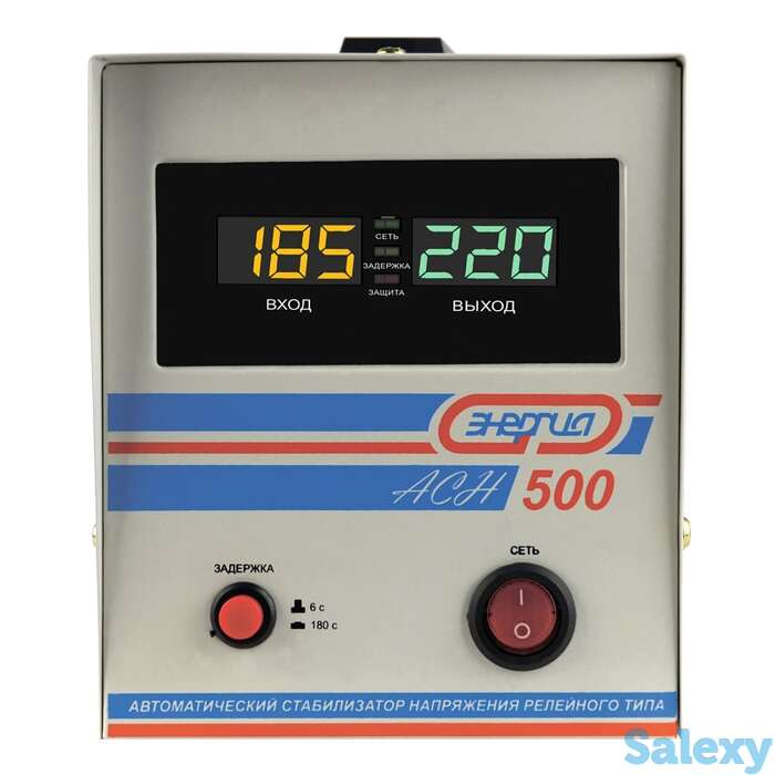 Однофазный стабилизатор напряжения энергия асн 500, фотография 1