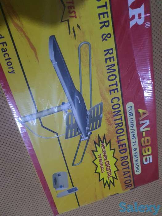 Антенна уличная Airstar цифровая, с автонастройкой, топ качество, фотография 3