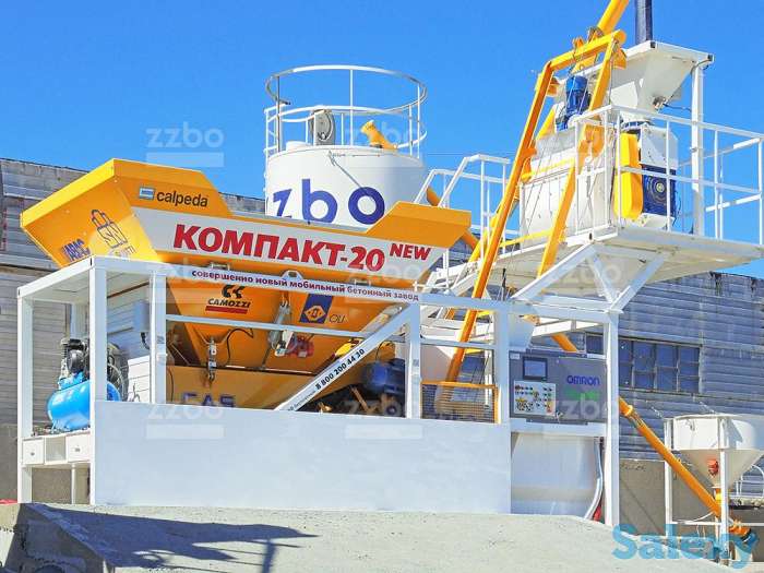 Бетонный завод КОМПАКТ-20, фотография 1