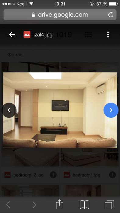 Продажа 3комн квартира жк хайвилл, фотография 7