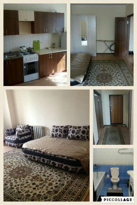 1 комн посуточно! Левый берег, Орынбор 19, фотография 1