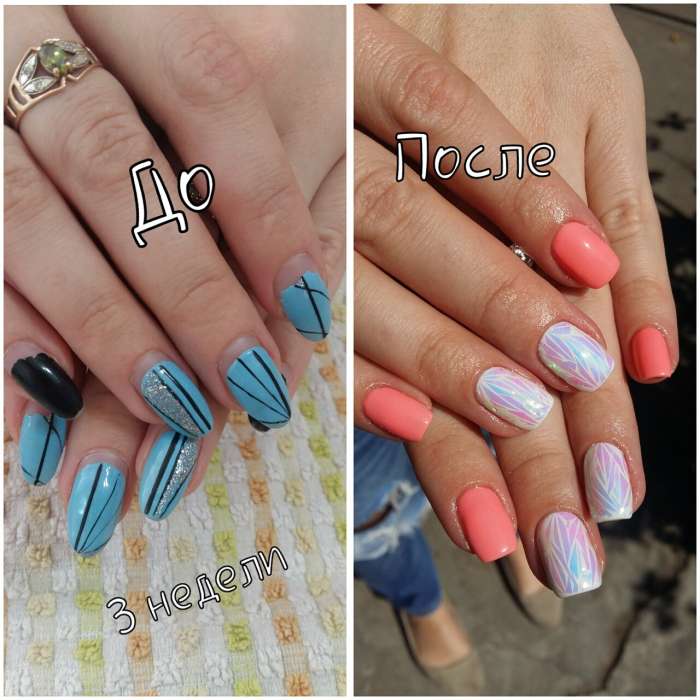 Наращивание ногтей, маникюр, педикюр и гелевое покрытие , фотография 5