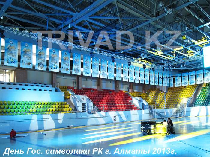 Оформление мероприятий и декорации, фотография 11