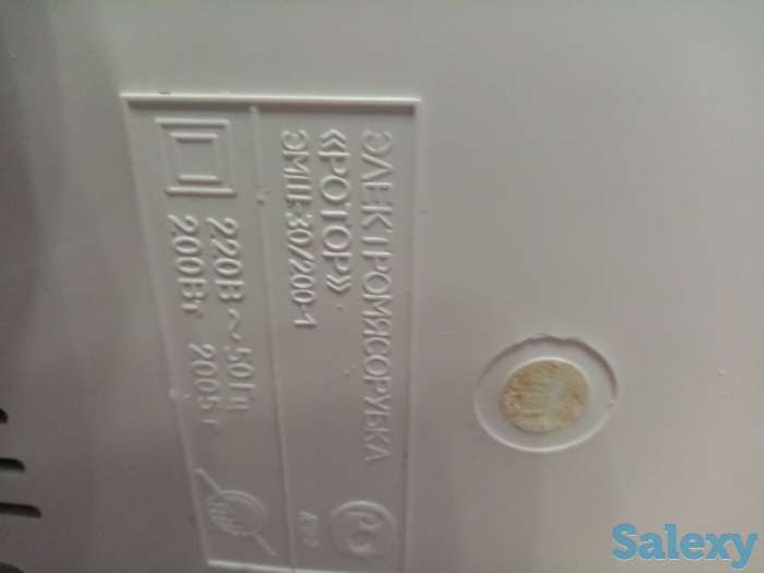 Мясорубка, фотография 4