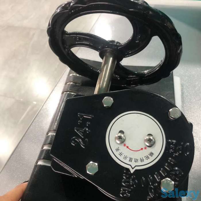 Затворы дисковые поворотные 