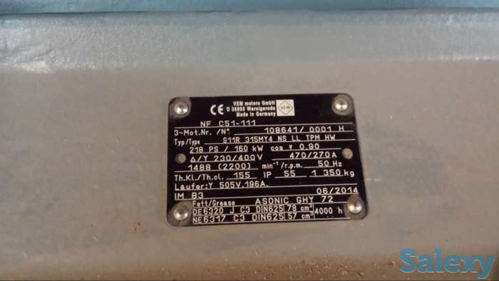 Экскаватор KOMATSU PC1250-7, фотография 5