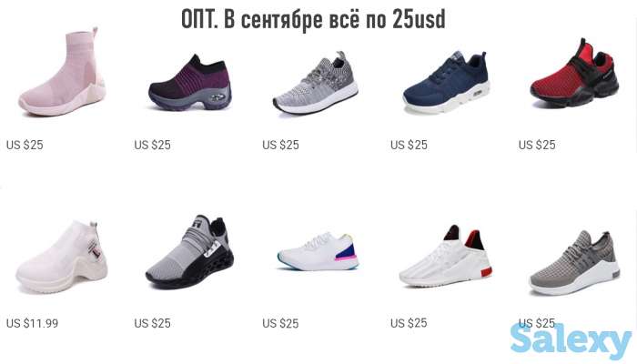 Кроссовки lux оптом, фотография 3