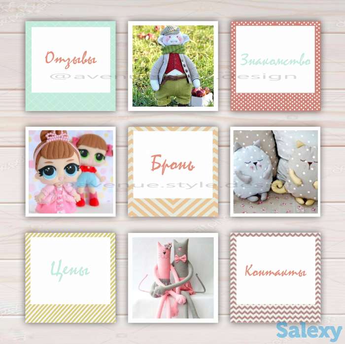 Графический дизайнер, фотография 4