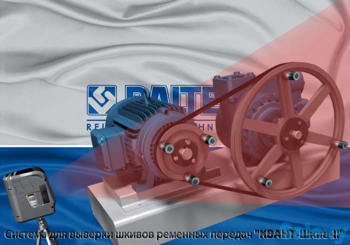 Подключение насосов, центровка электродвигателя и рабочего колеса, долговечность, фотография 8