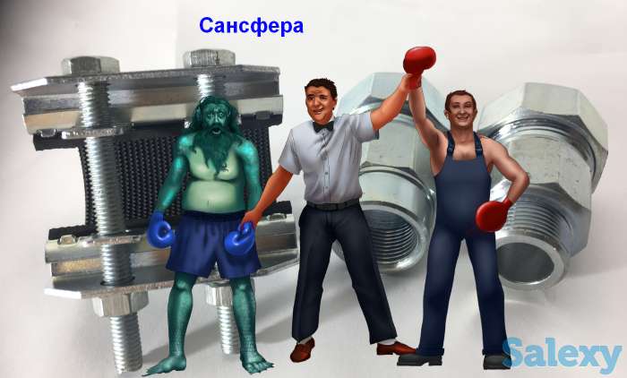 Инженерная сантехника. От производителя Сансфера, фотография 11