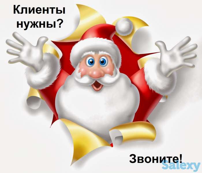 Лучшая реклама в Алматы, фотография 4