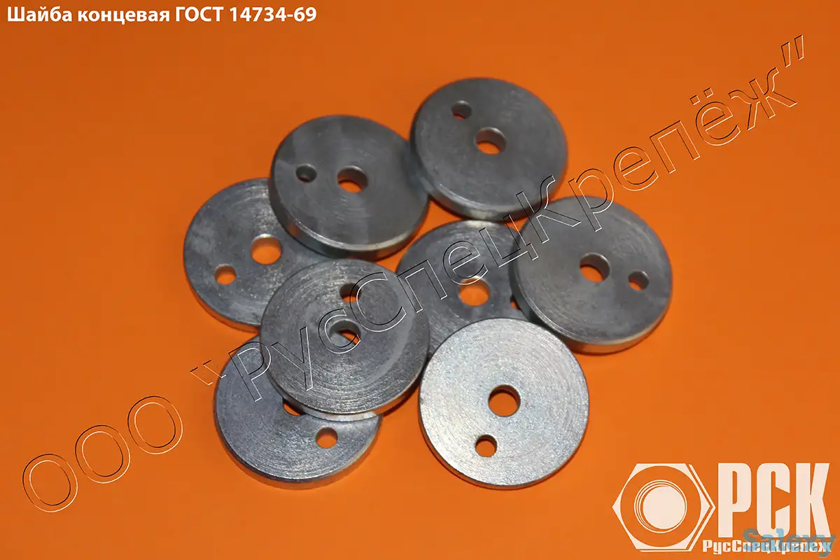 Шайба концевая гост 14734-69, фотография 2