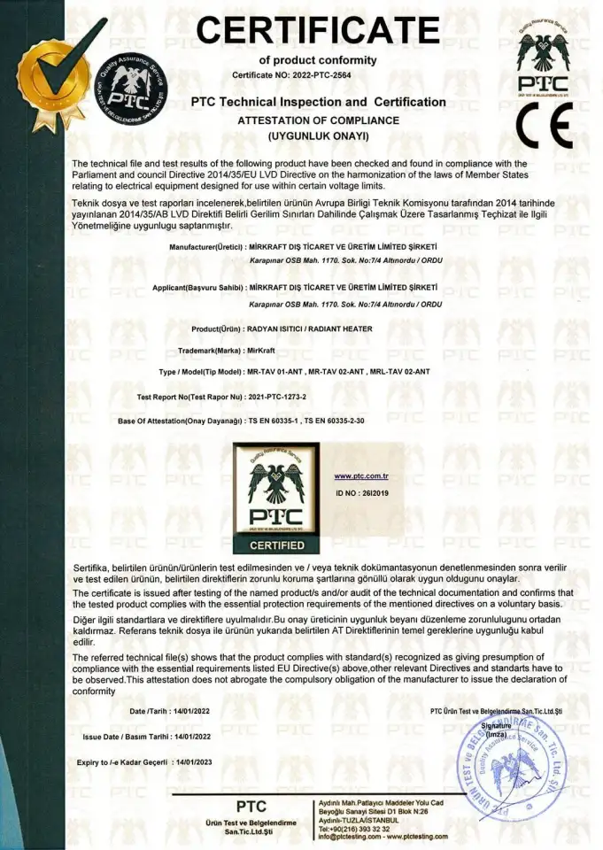 Инфракрасный обогреватель, фотография 8