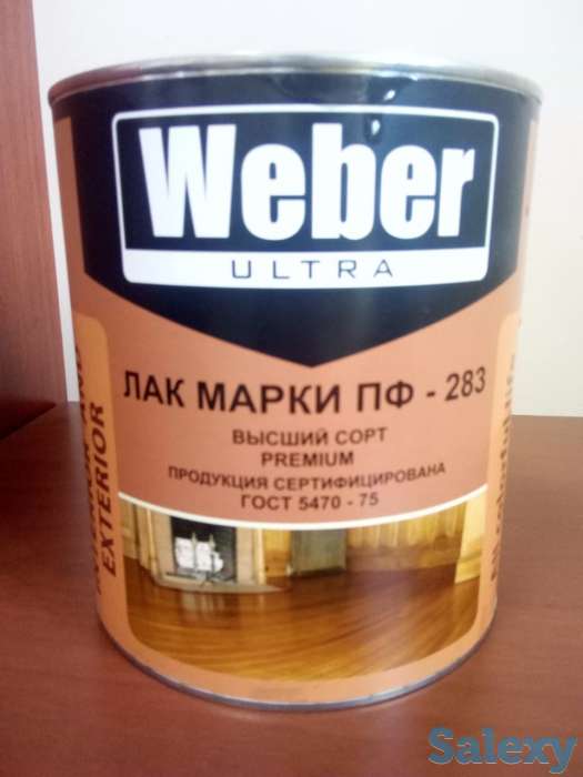 Лакокрасочная продукция, фотография 4