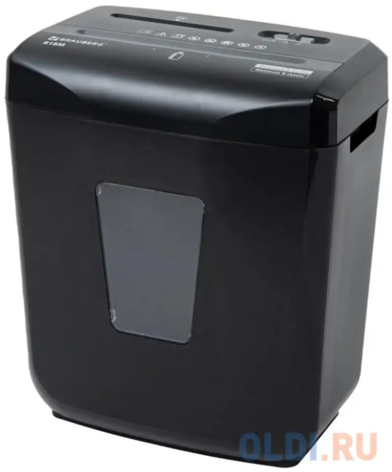 Уничтожитель (шредер) brauberg 818m, 5 уровень секретности, фрагменты 3х10 мм, 8, фотография 1