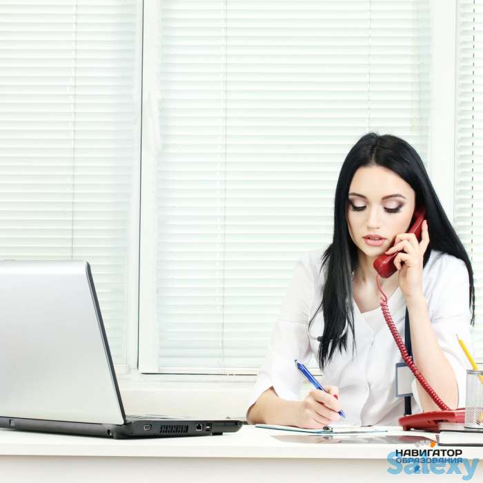 Администратор, фотография 1