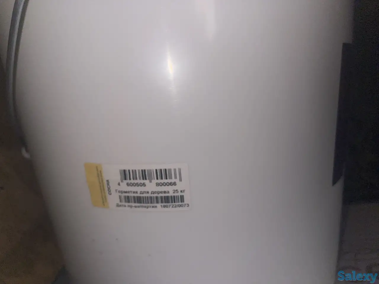 Продам шовный герметик для дерева 25 кг, фотография 1