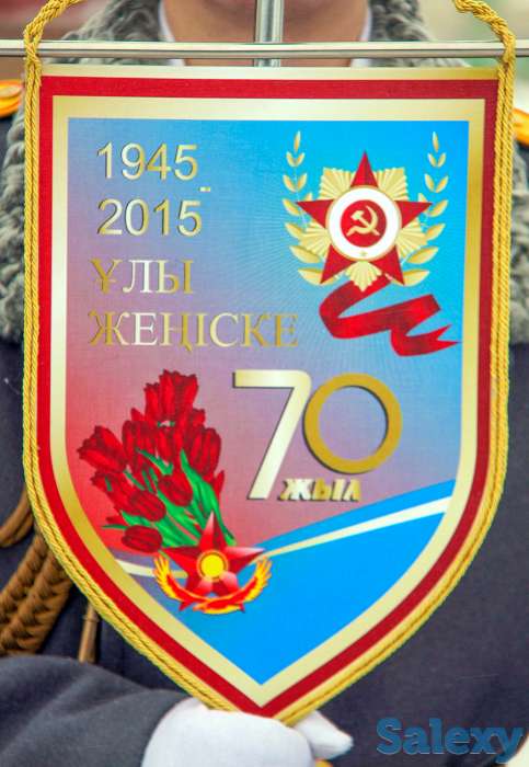 Вымпелы Алматы, фотография 5