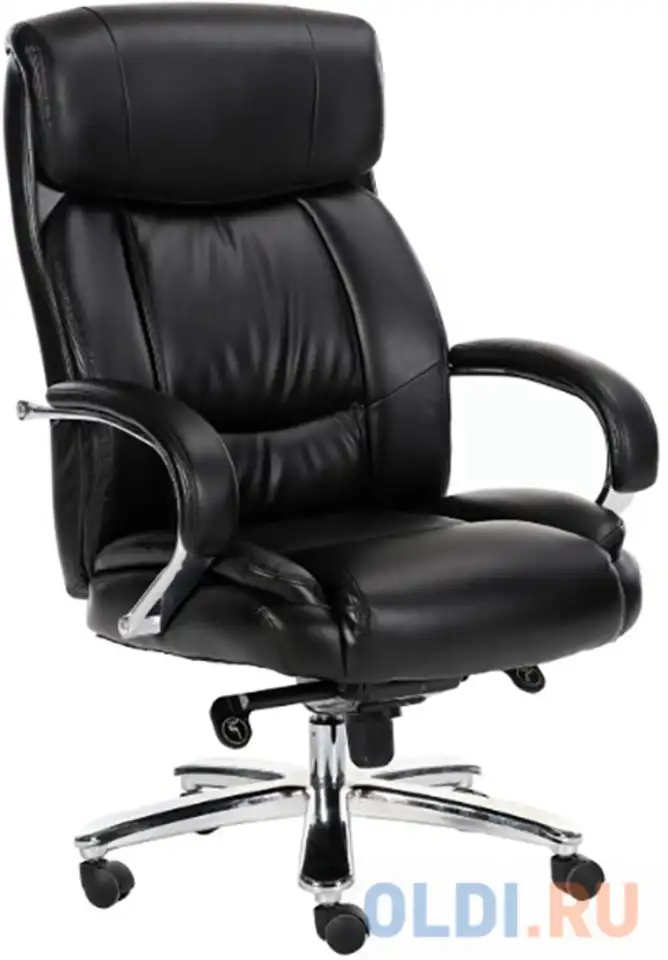 Кресло офисное brabix 