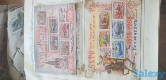 Марки, фотография 5