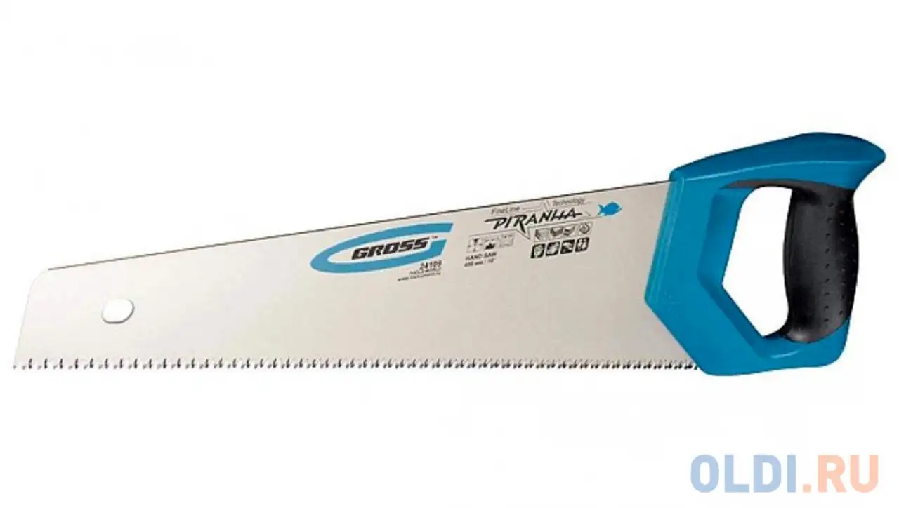 Ножовка gross 24100  по дереву 450 2-х комп. рук-ка, фотография 1