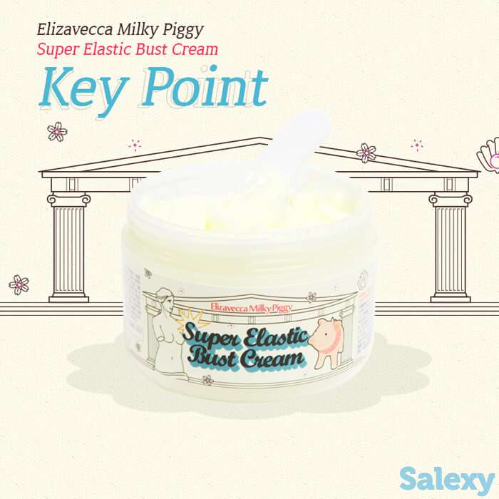 Крем для груди elizavecca milky piggy super elastic bust cream, фотография 3