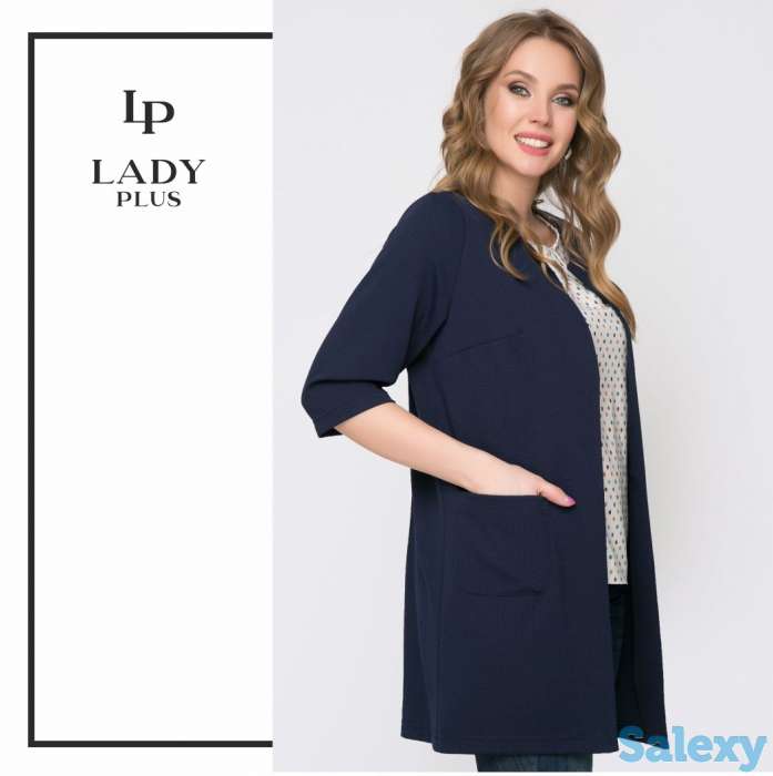 Мягкий кардиган, фотография 2