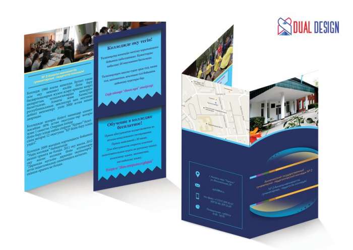Дизайн для всевозможной полиграфической продукции., фотография 4