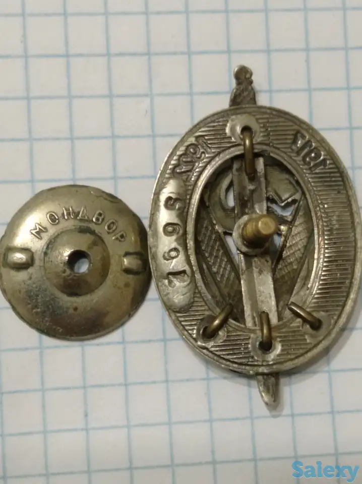 Продам знак V лет ВЧК.ОГПУ., фотография 2