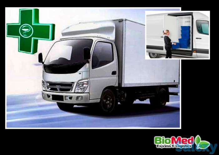 BioMed Express and Logistics, фотография 3