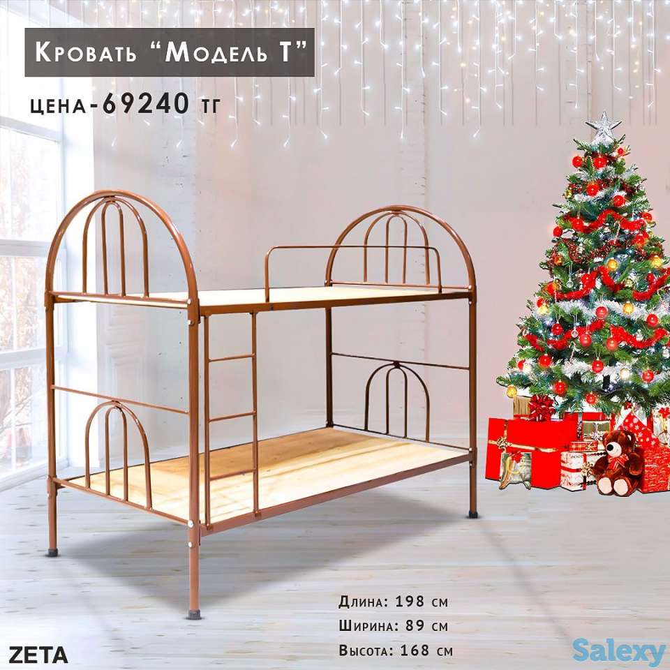 Детский кровать, фотография 1