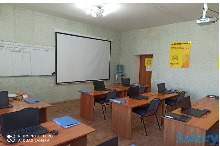 Бухгалтерские курсы  1С:Бухгалтерия, фотография 2