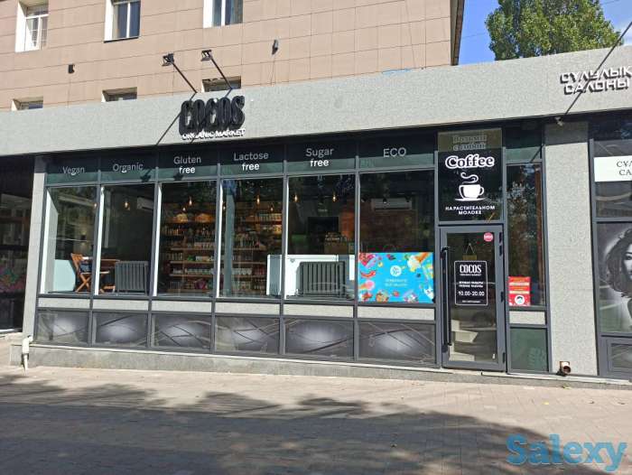 Выбор в пользу здоровой жизни!, фотография 2