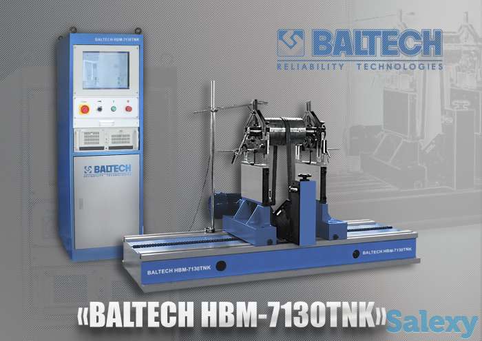 Уравновешивание масс, балансировка роторов, причины повышенной вибрации, фотография 5