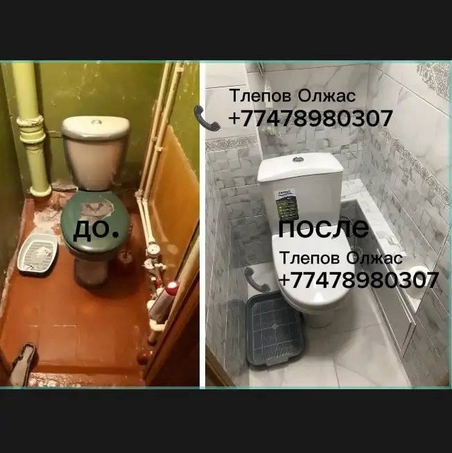 Монтаж отопления и водоснабжения Под Ключ.  Услуги сантехника под самые сложные задачи.  Выполняю работу сразу качествен, фотография 1