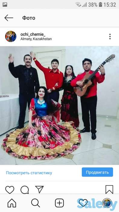 Цыгане в Алматы свадьбы юбилеи и т д настоящий цыгане ансамбль очи чёрные, фотография 3