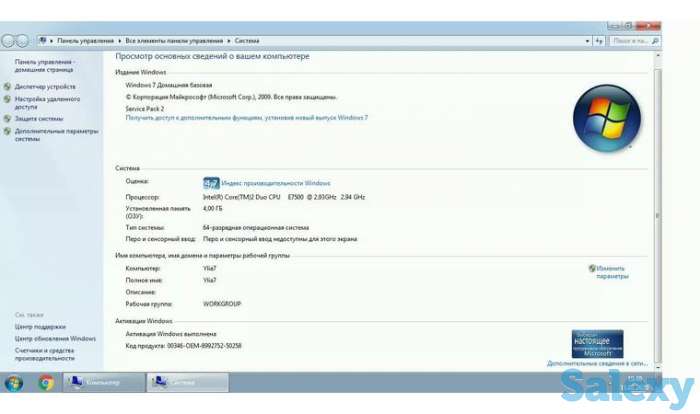 Настольный компьютер, фотография 4