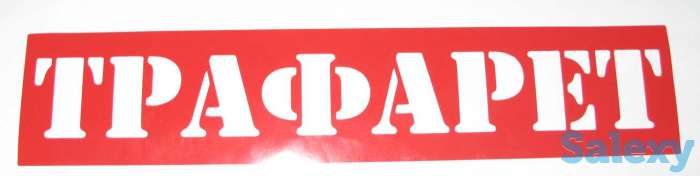 Полиграфия, дизайн, широкоформатная печать, фотография 5