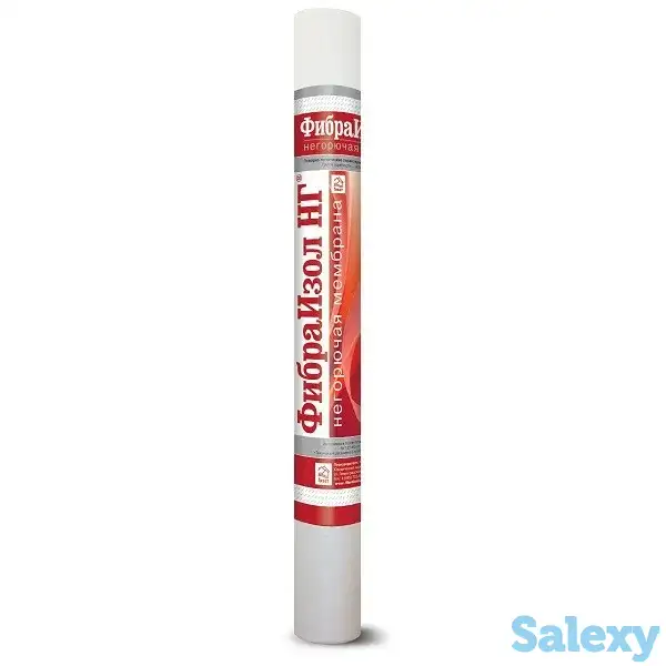 Негорючая гидрозащитная мембрана ФибраИзол НГ, фотография 1