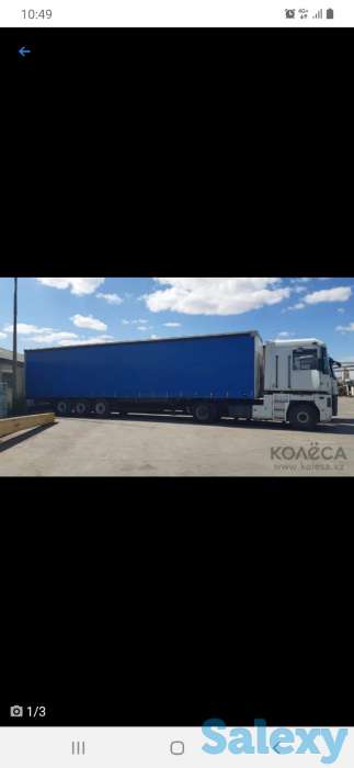 Рено Магнум, фотография 2