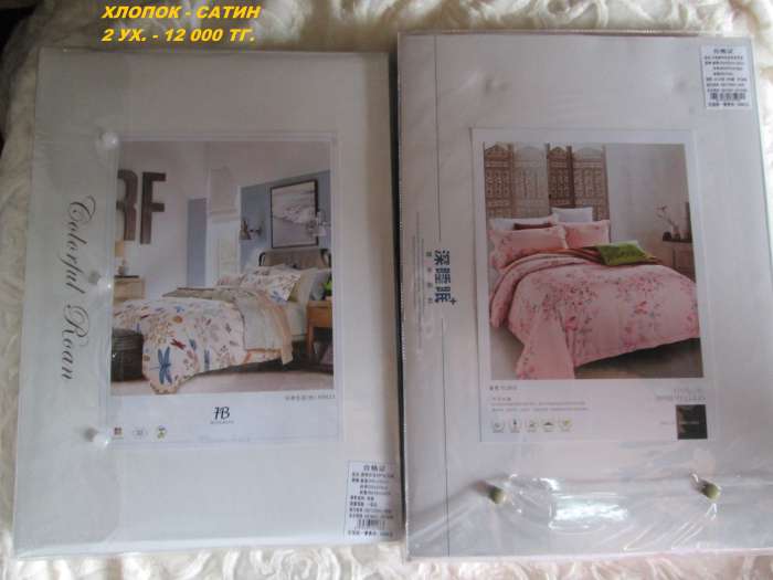Комплекты постельного белья, фотография 8