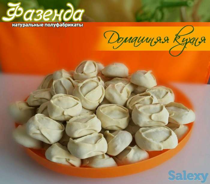 Компания ищет дистрибьюторов!, фотография 6