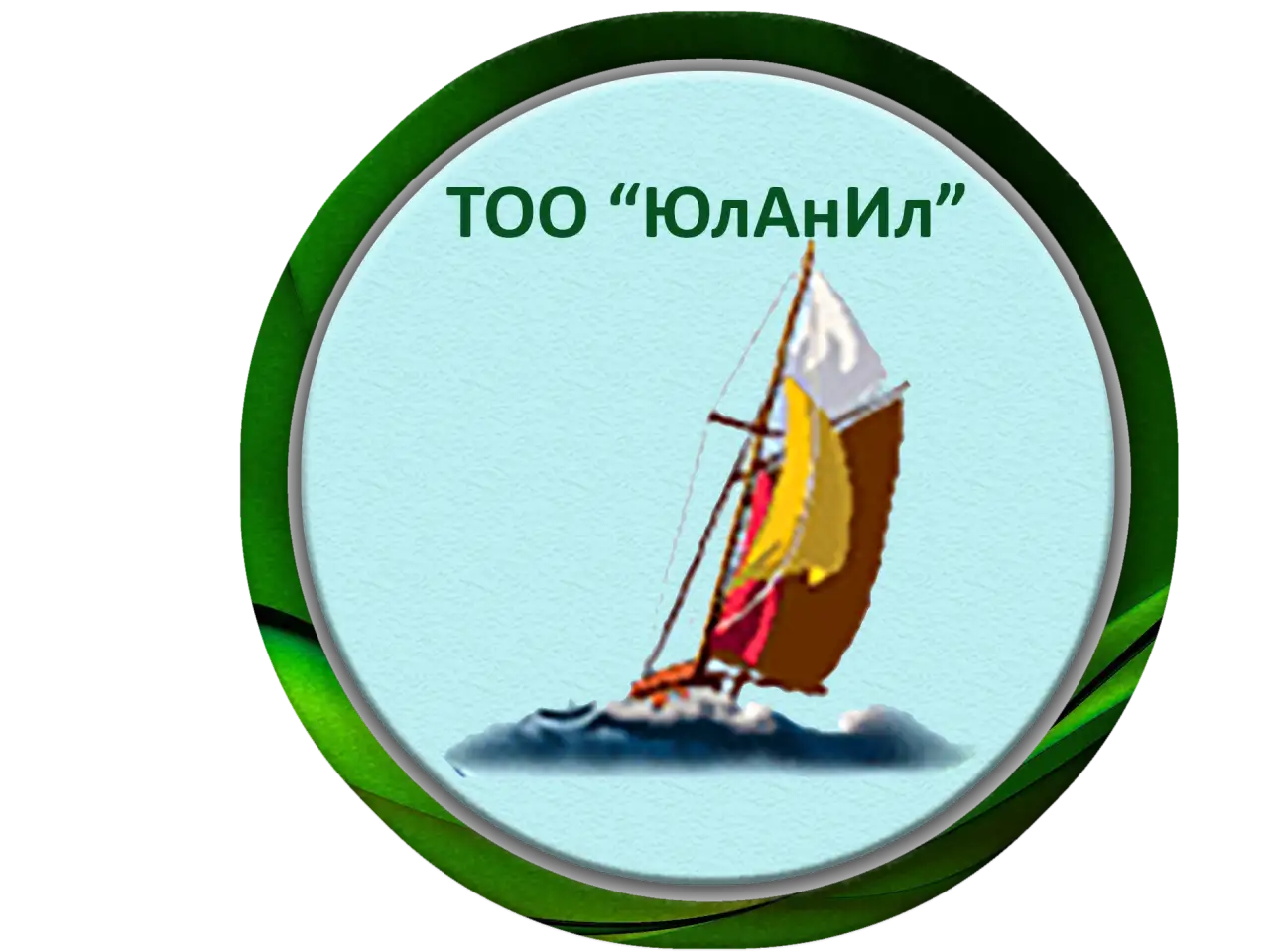 специальные профессиональные компетенции в области БиОТ, фотография 1